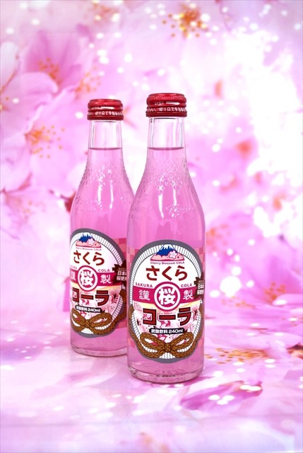 櫻花可樂