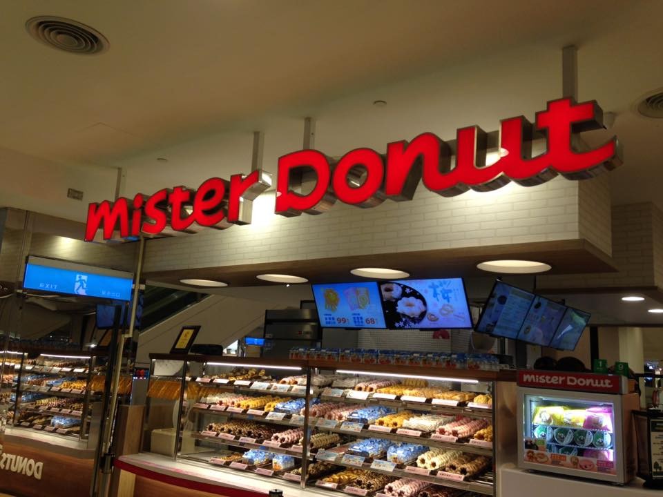 Mister Donut（圖／翻攝自Mister Donut粉絲專頁）