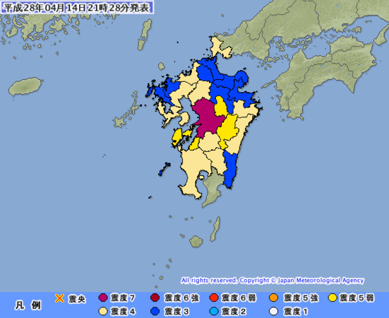 日本震度7强震 九州熊本之前仅3次 | ETNEWS