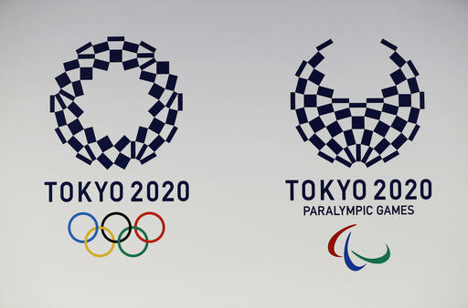 ▲2020東京奧運、帕運會徽。（圖／達志影像／美聯社）