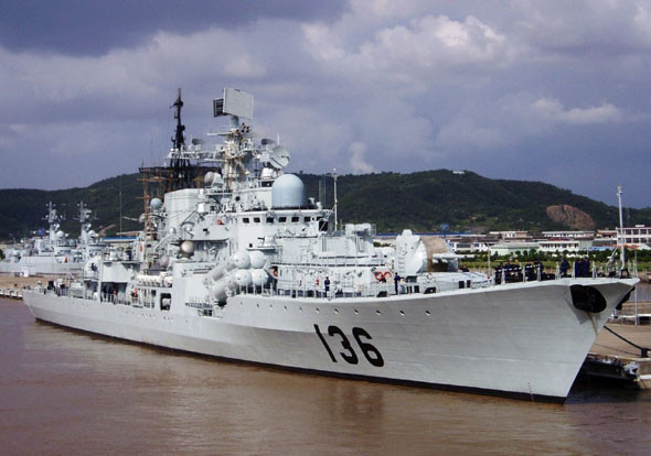 解放軍現代級導彈驅逐艦「杭州號」。（圖／翻攝自互動百科）