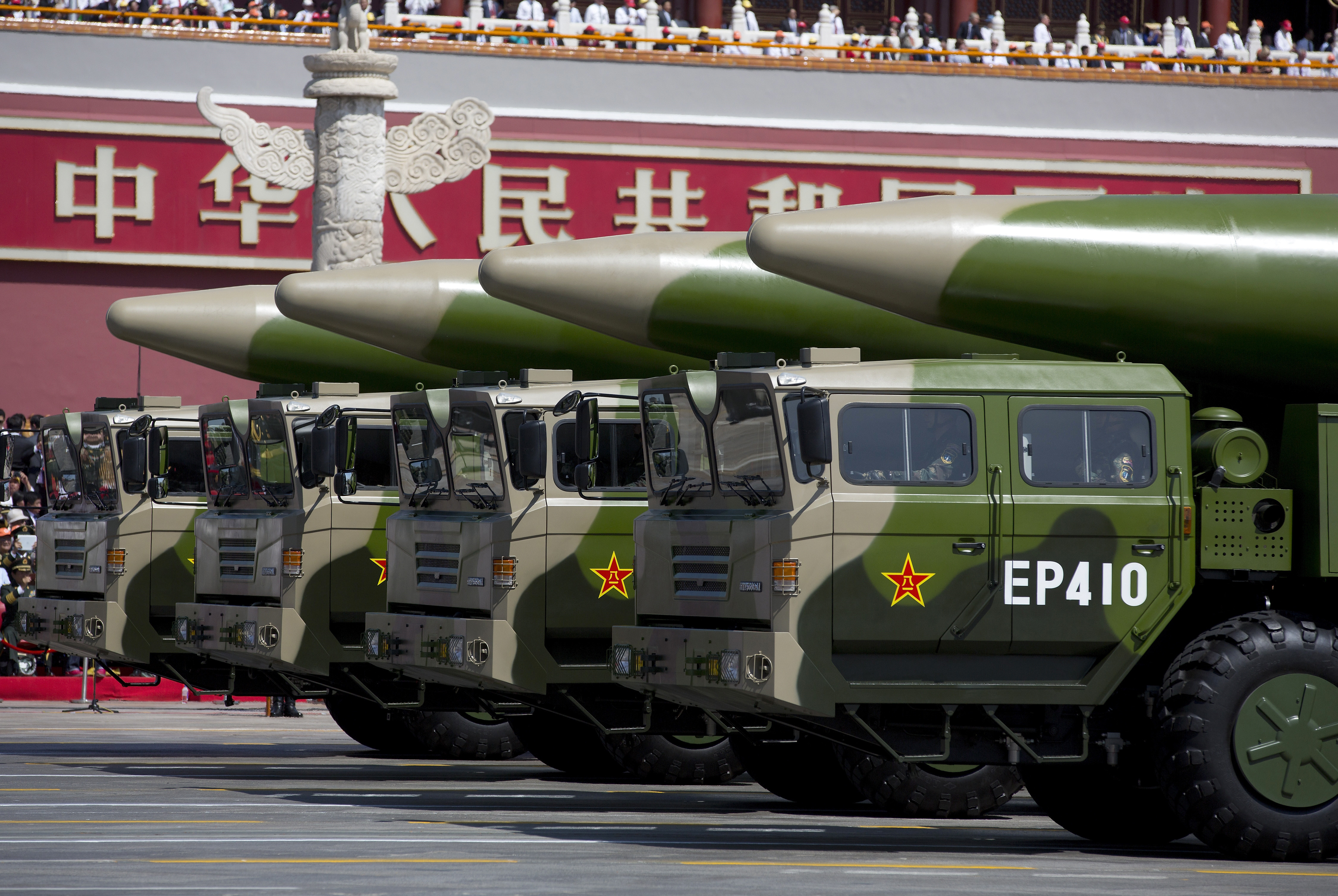 解放軍東風-26型中程彈道飛彈。（圖／達志影像／美聯社）
