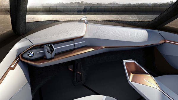 BMW旗艦電動自駕車　預定2021年亮相。（圖／翻攝自網路）