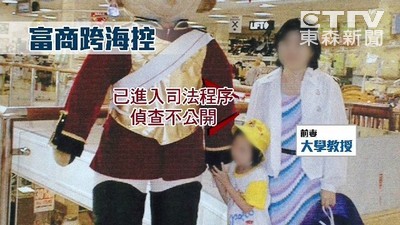 陸戰退伍勇夫護孕妻勒死小偷 防衛過當 判3個月 Ettoday社會新聞 Ettoday新聞雲