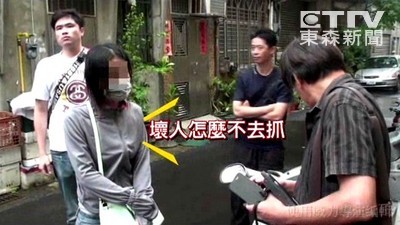 陸戰退伍勇夫護孕妻勒死小偷 防衛過當 判3個月 Ettoday社會新聞 Ettoday新聞雲