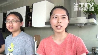 日女併用抗癲癇藥失當因過量副作用致死 Ettoday健康雲 Ettoday新聞雲