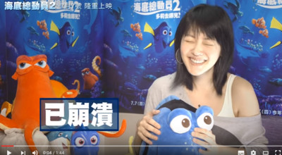 小S台語宣傳《海底總動員2》　網友聽「尋情機率」笑瘋