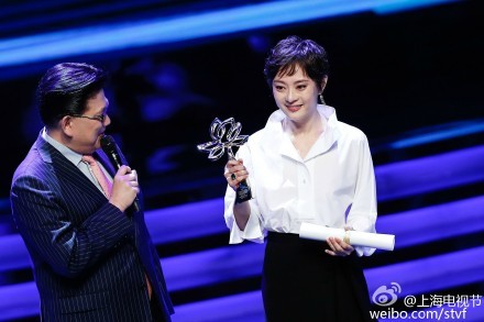 孫儷奪得白玉蘭獎視后。（圖／翻攝上海電視節微博）