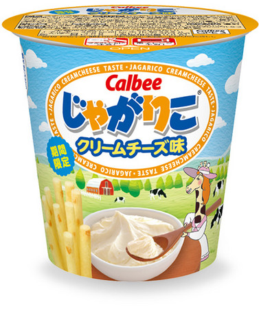 日本十大代購商品之一1.Calbee薯條三兄弟（圖／翻攝自Calbee官網）