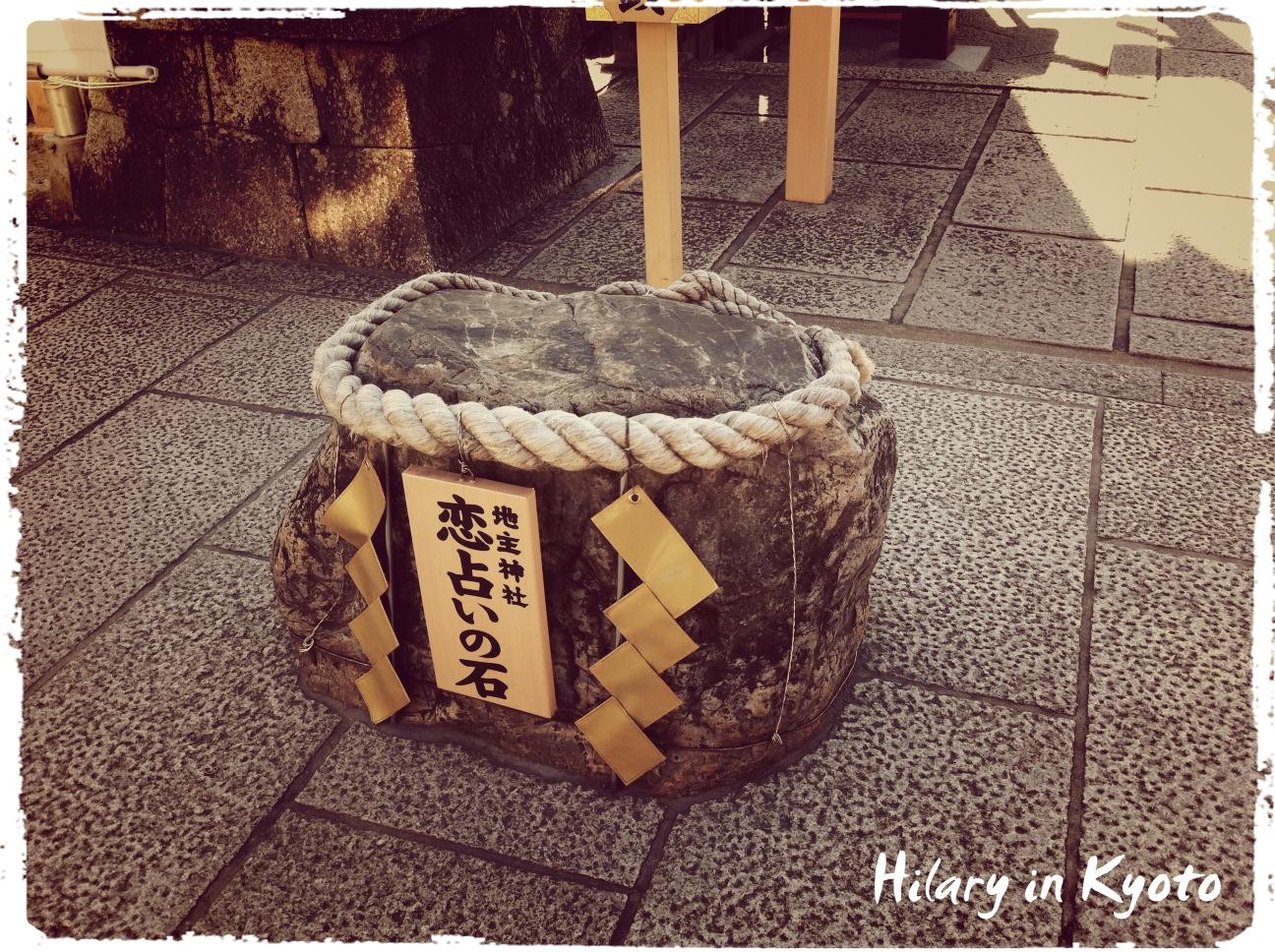 蠟筆小希 京都神社主要祈願 以身體為主 Ettoday名家新聞 Ettoday新聞雲