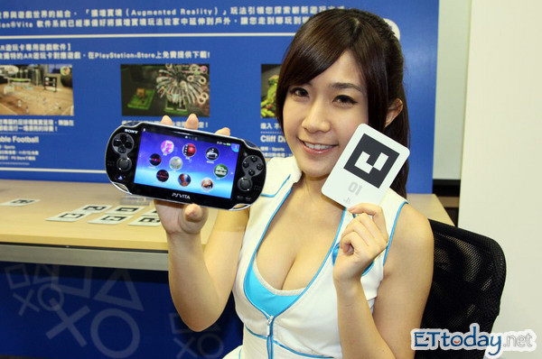 虛擬實境遊戲成真 Sony Ps Vita 將加贈ar 遊玩卡 Ettoday3c家電新聞 Ettoday新聞雲