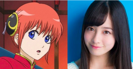 銀魂 真人版公布卡司名單 橋本環奈 飾演神樂 Ettoday遊戲雲 Ettoday新聞雲 銀魂 真人版公布卡司名單 橋本環奈 飾演神樂 Ettoday遊戲雲 Ettoday新聞雲