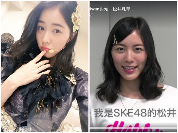 SKE48王牌9月要來台！松井珠理奈拍影片宣布握手會陣容（圖／取自松井珠理奈推特／翻攝自Akb48 Official Shop Taiwan臉書）