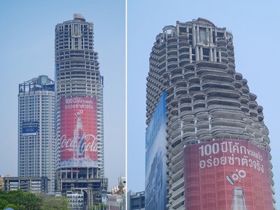 曼谷「猛鬼摩天大樓」！全球最危險的地標