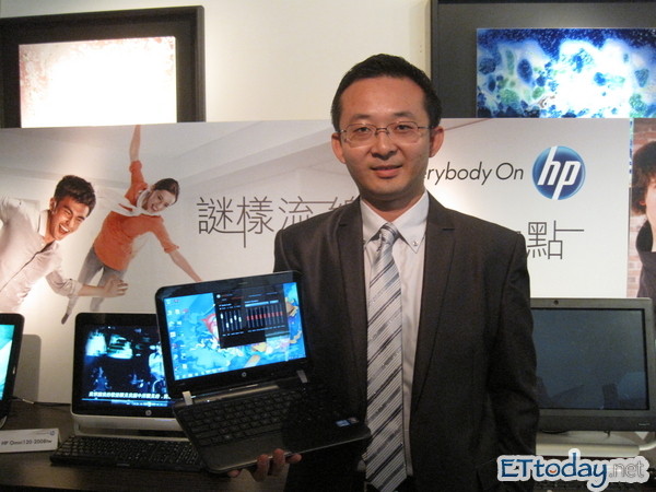 HP台灣分公司科技個人系統事業群副總裁