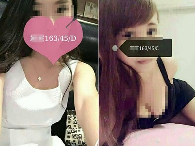 80女肉戰3千男！「恐龍好朋友」創十二Line淫公社　簡直CRM社群大師