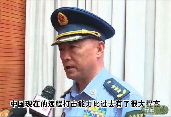 中國空軍司令馬曉天透露，解放軍正在研製新一代的遠程轟炸機。（圖／翻攝自環球軍事）