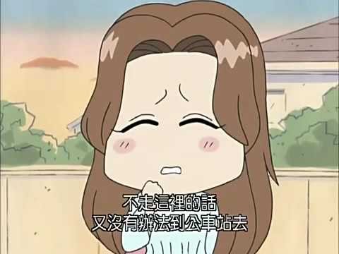 我們這一家 的婊子是她 中肯靠北文毀滅童年 Ettoday星光雲 Ettoday新聞雲