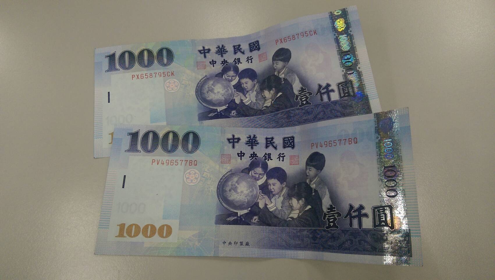 2000元、1000元、新台幣、鈔票、千元大鈔。（圖／ETtoday東森新聞雲）