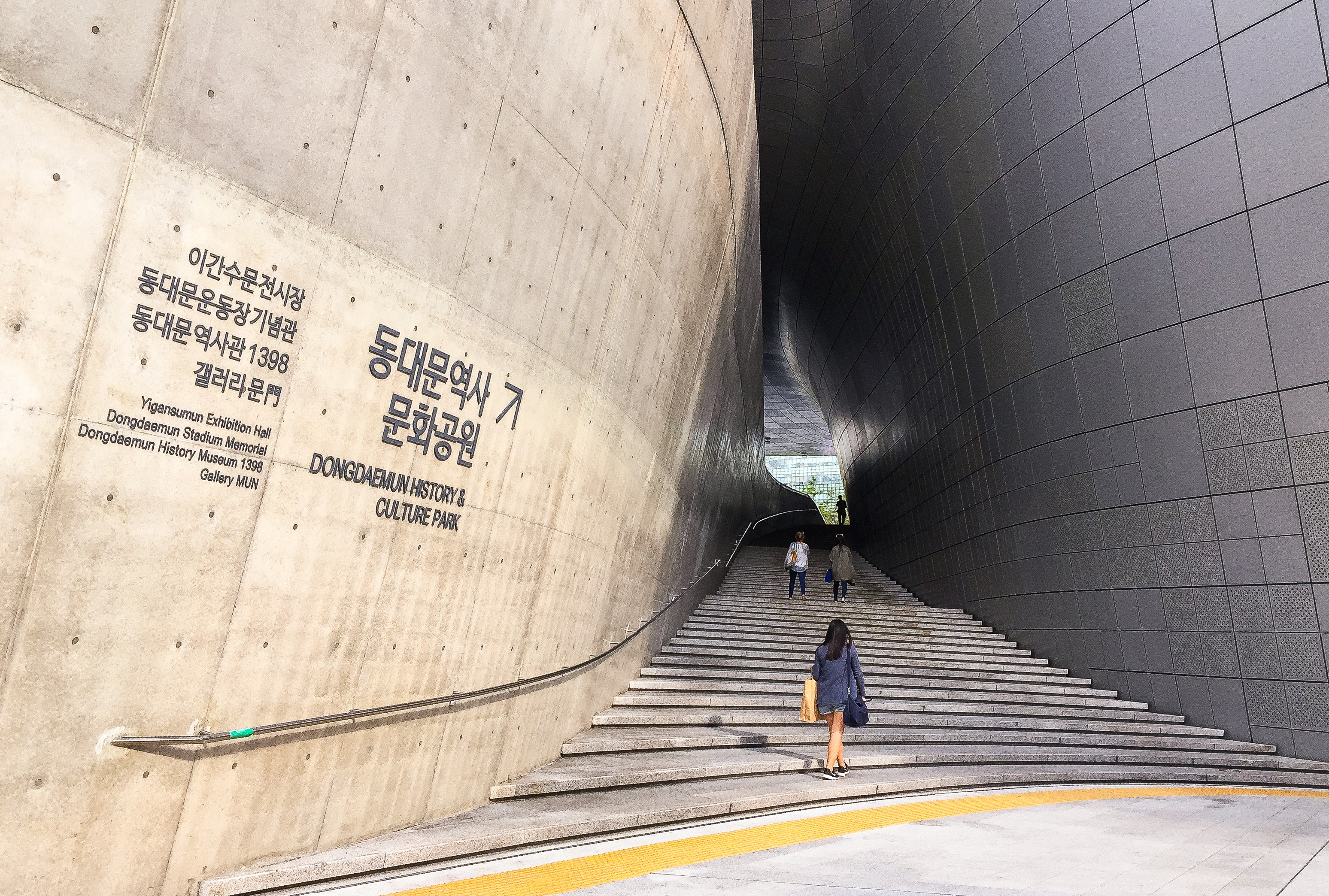 首爾,東大門歷史文化公園,東大門（圖／記者張一中攝）