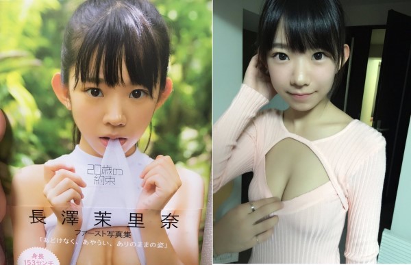 20歲的長澤茉里奈，在她小學生的外表下卻擁有傲人的F罩杯，網友戲稱她是「合法童顏巨乳」。（圖／翻攝自推特）