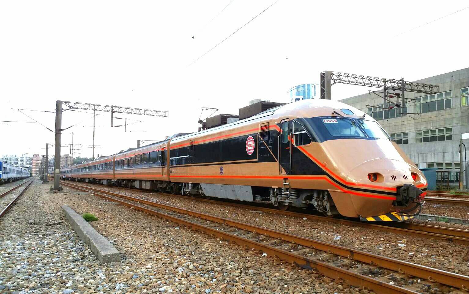 台日合辦 追火車路跑 邀民眾一起去追黃金列車 Ettoday旅遊雲 Ettoday新聞雲
