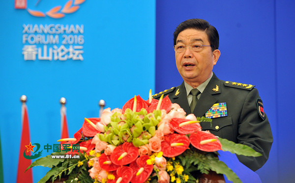 第七屆香山論壇於北京登場，中國國防部長常萬全出席開幕式。（圖／翻攝自中國軍網）