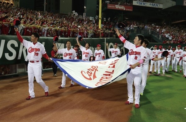 ▲日職廣島鯉魚隊打進日本一總冠軍賽。（圖／翻攝自廣島鯉魚官網）