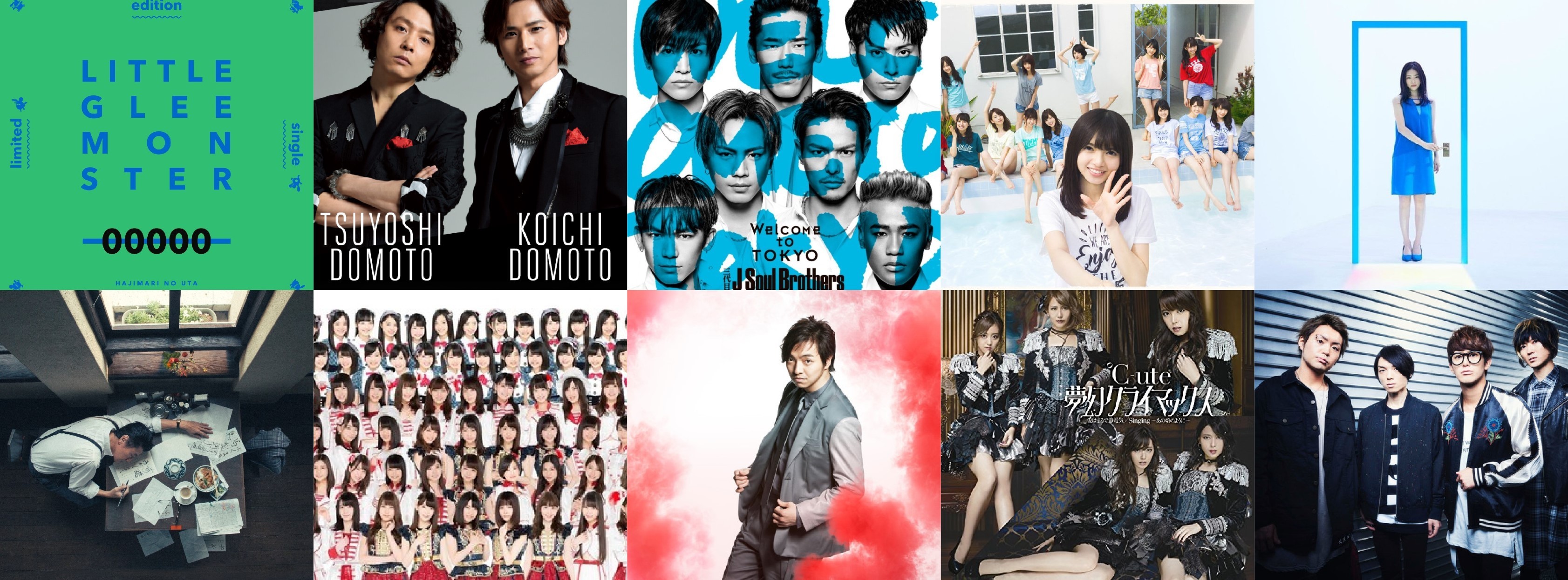 小剛的日本音樂風暴區 16年11月十大單曲期待度排行 Ettoday名家新聞 Ettoday新聞雲