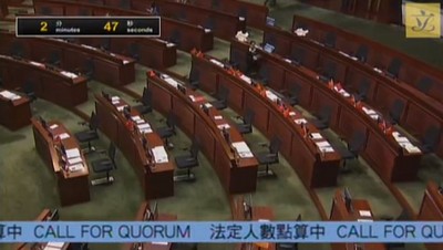 香港立法会选举\/泛民派席次逾三分之一 保有否