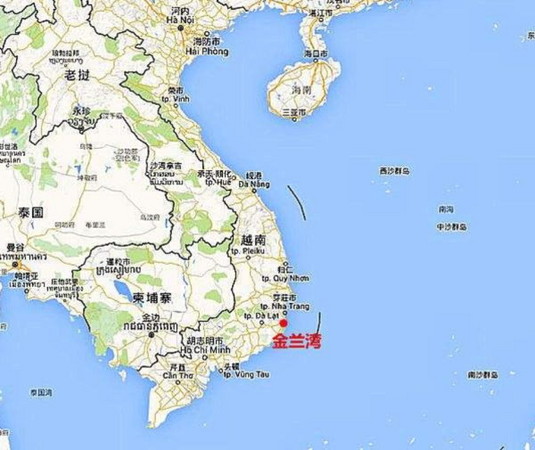 越南金蘭灣面向南海，是天然良港。（圖／翻攝自大陸網站）
