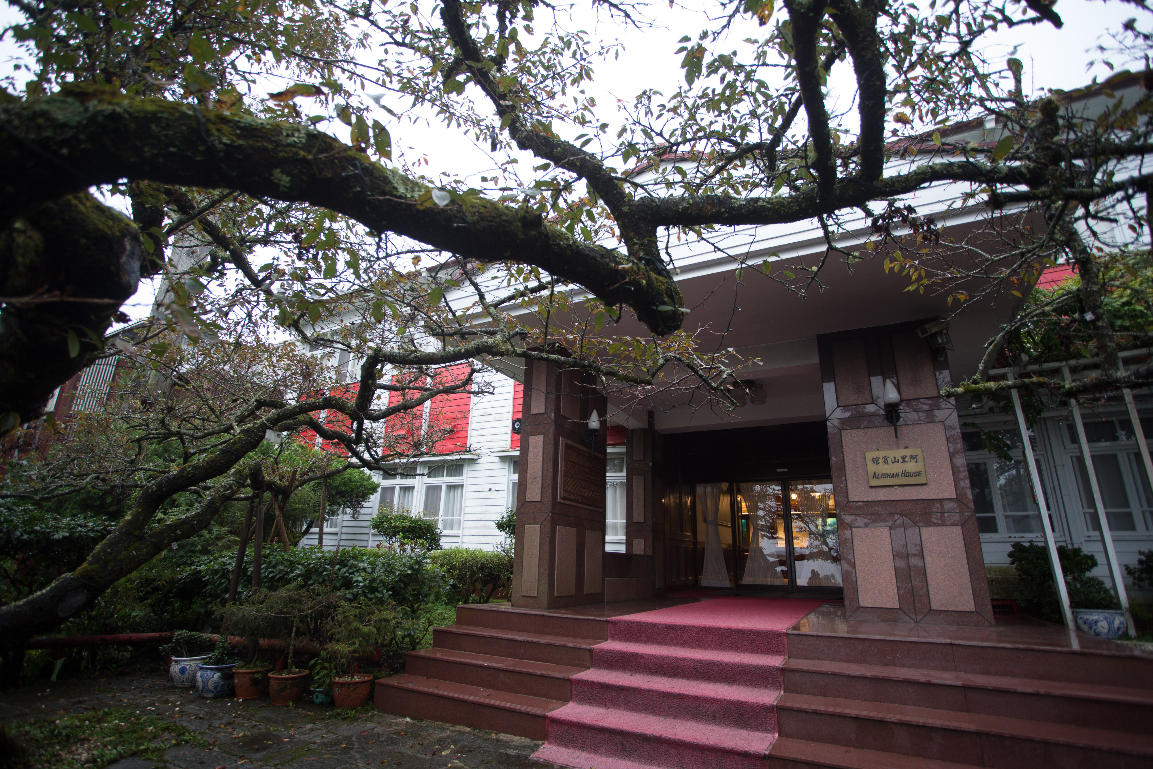 阿里山賓館（圖／記者徐文彬攝）