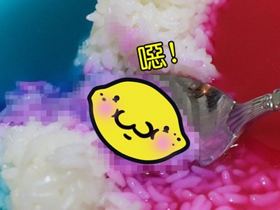日本驚現「魔幻水彩咖哩」，網友：吃這個不會致癌嗎？