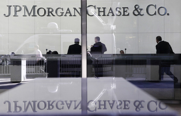 摩根大通(JPMorgan Chase)在紐約的總部大廳。（圖／達志影像／美聯社）