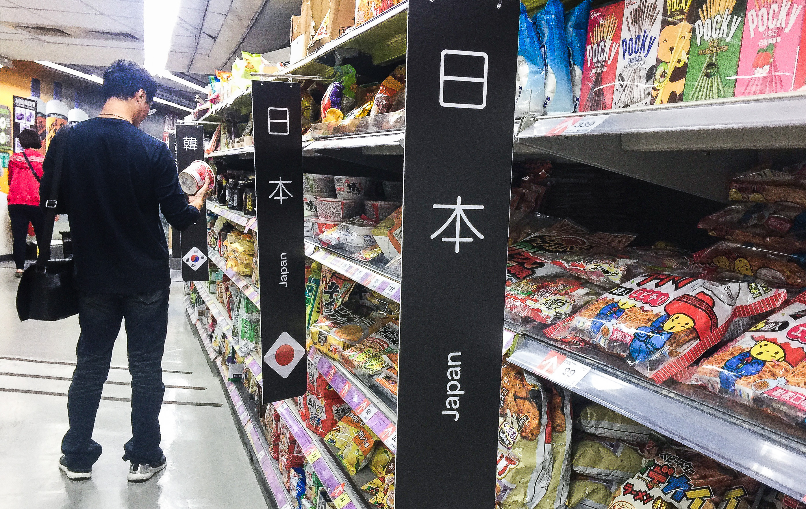 食安,超市,賣場,家樂福,日本食品,核食,福島（圖／記者張一中攝）