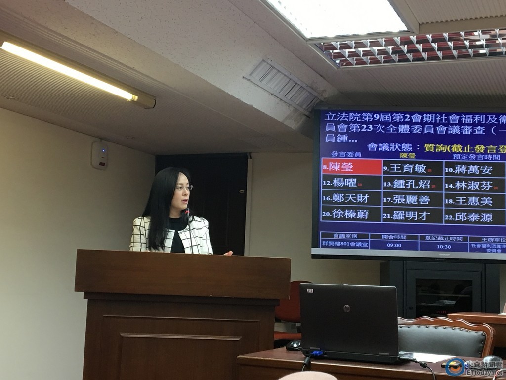 大溪高中承包商遭起底　立委爆：巨佳曾偷工減料遭約談 | ETtoday財經雲 | ETtoday新聞雲