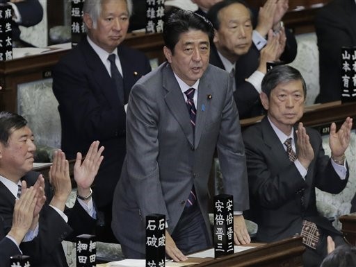 安倍晉三 突破危機內閣 名單出爐麻生太郎兼3職 Ettoday國際新聞 Ettoday新聞雲