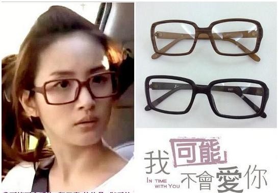 十大網購爆紅商品又青姐粗框眼鏡不敵薯條三兄弟 Ettoday消費新聞 Ettoday新聞雲 十大網購爆紅商品又青姐粗框眼鏡不敵薯條三兄弟 Ettoday消費新聞 Ettoday新聞雲