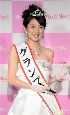 高橋加奈代,最美日本校花