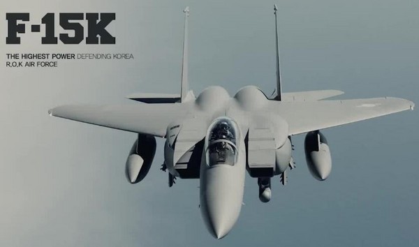 南韓空軍F-15K戰機。（圖／翻攝自環球網）