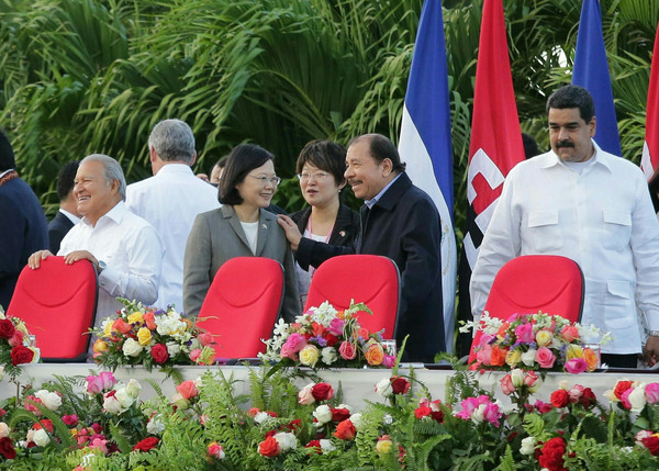 總統蔡英文出席尼加拉瓜總統就職典禮。（圖／總統府提供）