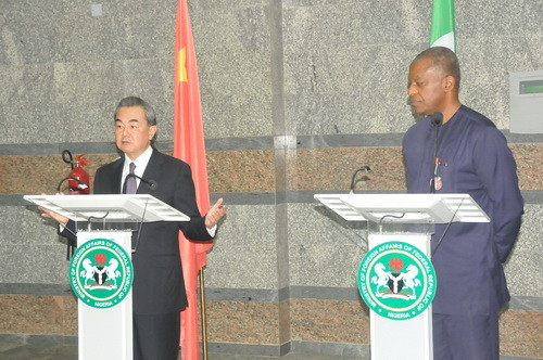 中國與奈及利亞簽署一中原則。（圖／翻攝自中國外交部官網）