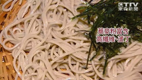 日本人吃蕎麥麵可是必喝這湯