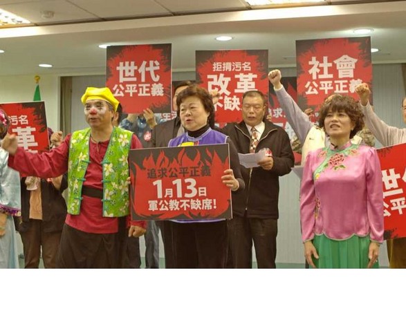 民進黨,客家事務部,賴漢生,婦女部,陳瑩,小資女,婚紗,年領85萬