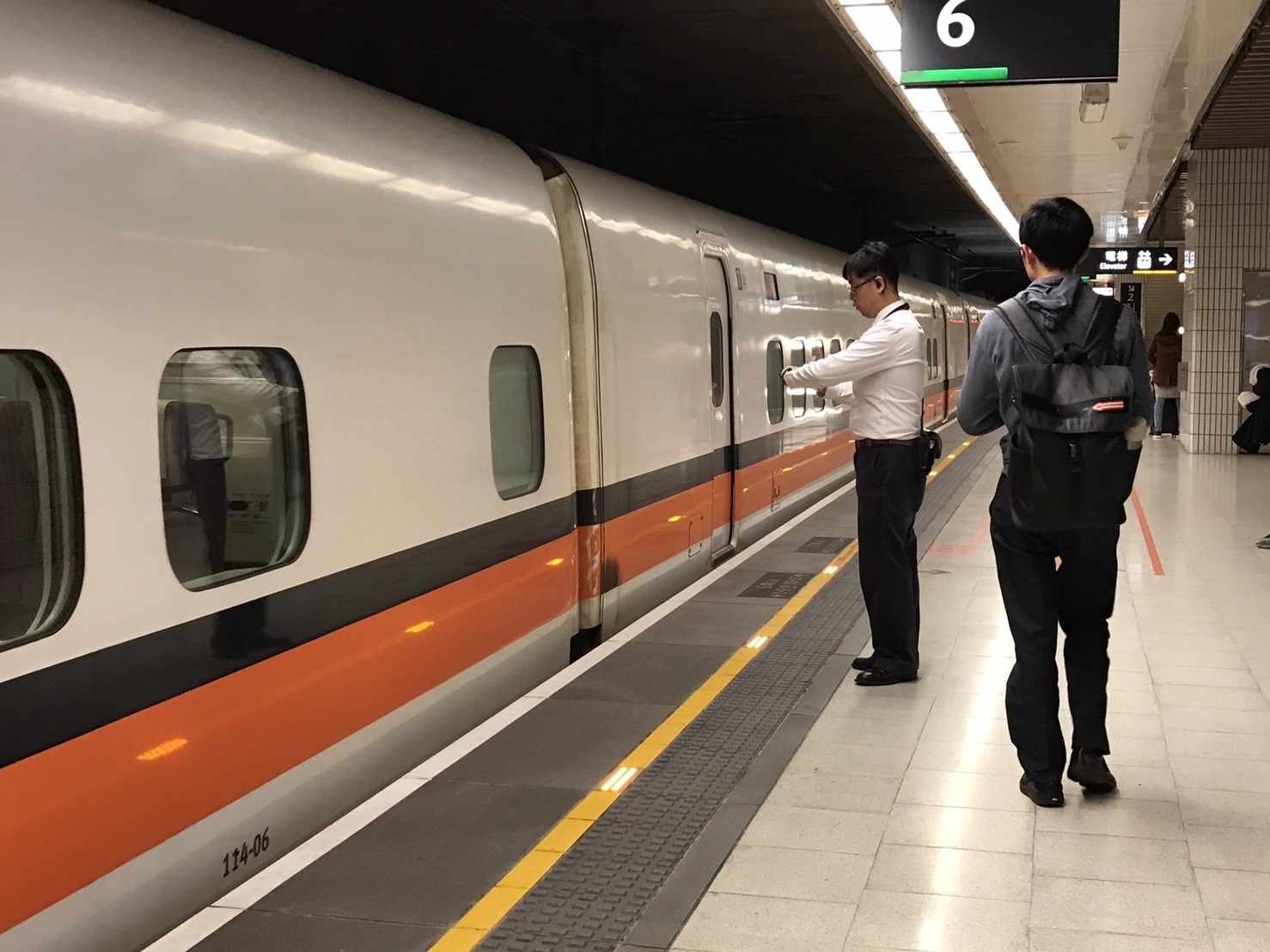 到高鐵上班好嗎 薪資曝光 他列 4個不推的原因 被讚爆 Ettoday生活新聞 Ettoday新聞雲