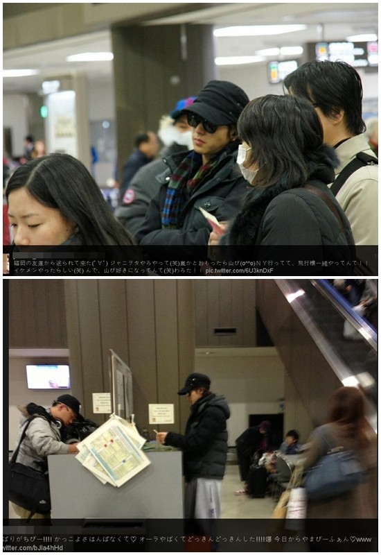 山下智久秘戀大島優子偷拍照瘋傳 同遊紐約被虧瞎爆 Ettoday星光雲 Ettoday新聞雲