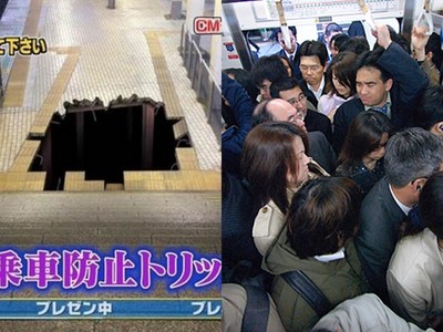 樓梯盡頭是伽椰子的臉…日本電車精心「挖陷阱」預防踐踏意外