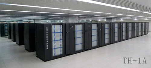 大陸超級電腦「天河一號」每日1400任務量已超過歐美（圖／翻攝於中國超算天津中心官網）