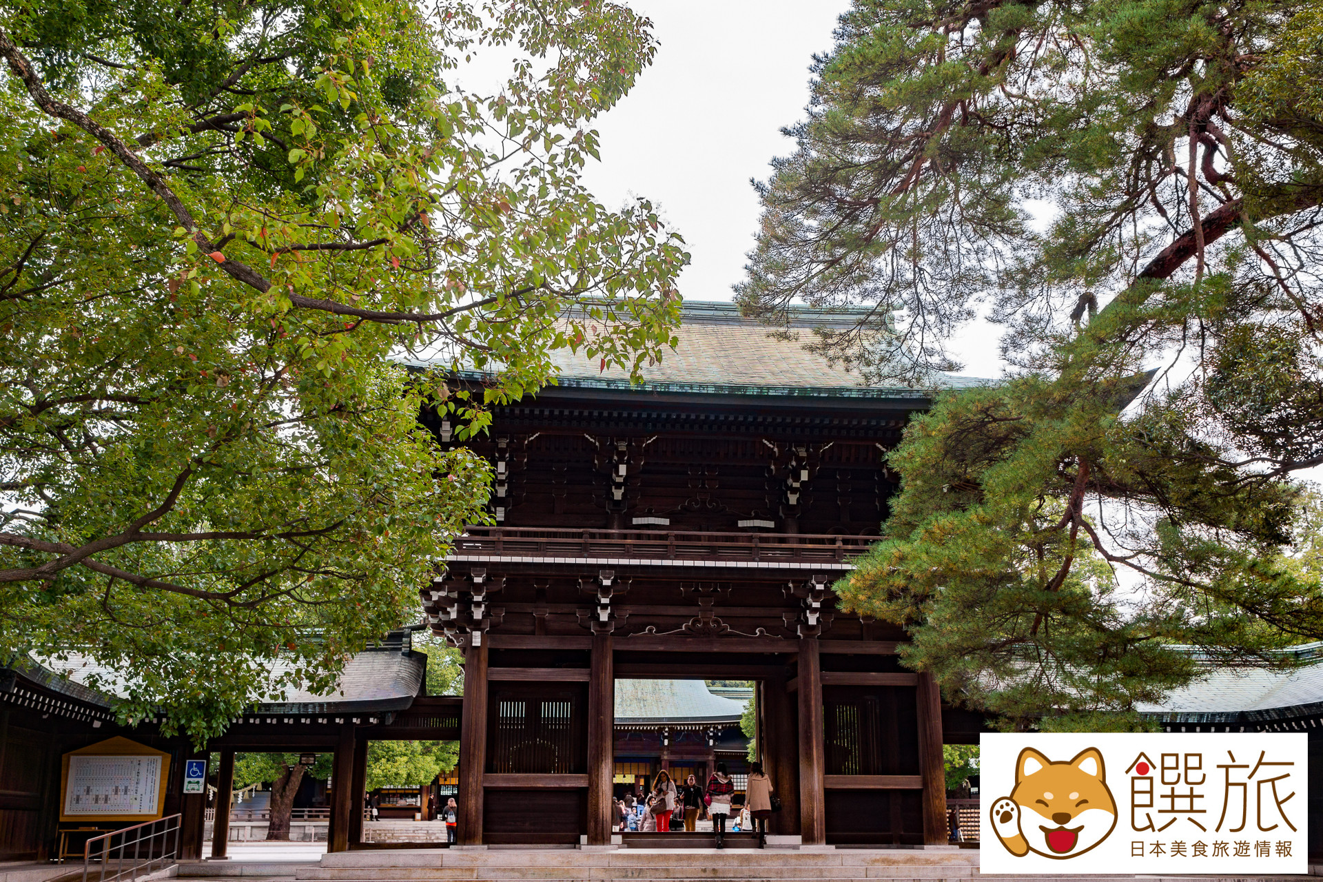 神啊 請讓我脫離單身日本求姻緣必拜5大神社在這裡 Ettoday旅遊雲 Ettoday新聞雲