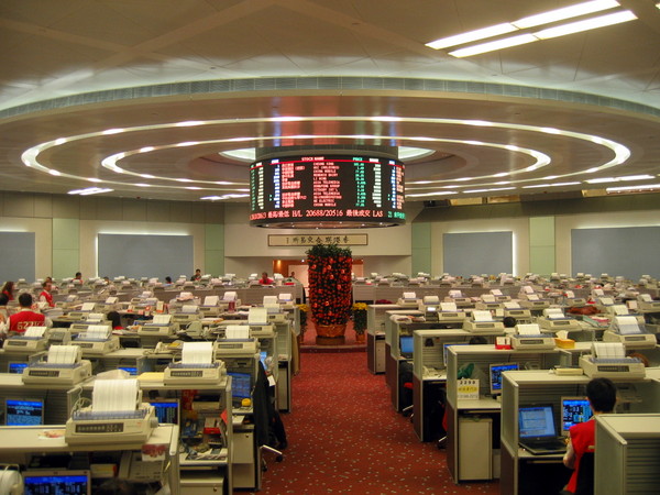 香港交易所。（圖／翻攝自維基百科）